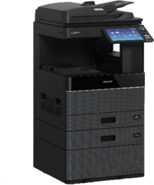 Toshiba e-STUDIO 2021AC · 2521AC colour multifunction copier